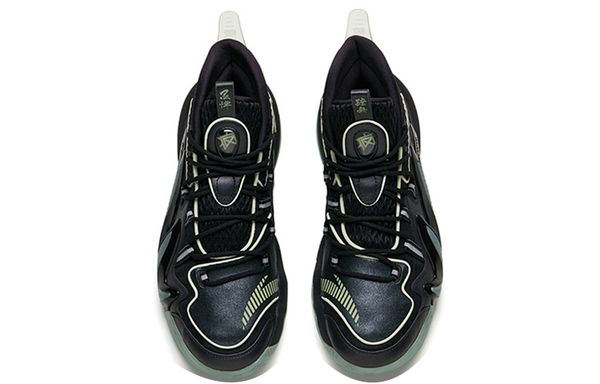 Anta Berserk 2 High