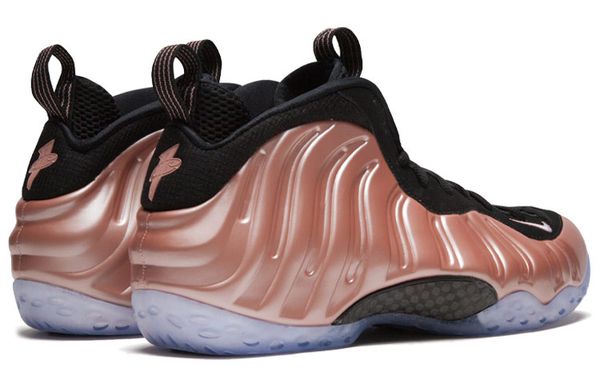 Nike Foamposite One - MID