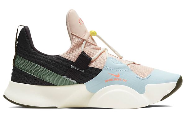 Nike SuperRep