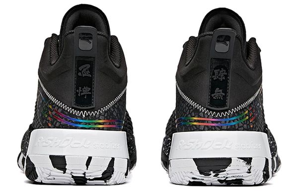 Anta Attack 2 MID