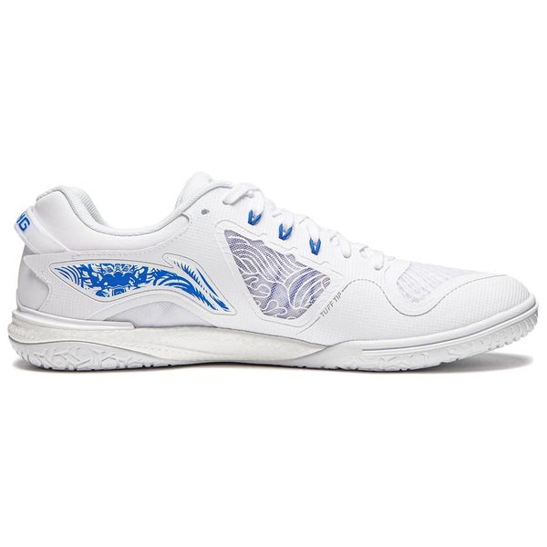 Li-Ning LINING Cloud