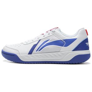 Li-Ning LINING Cloud