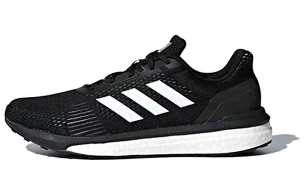 Adidas Solar Drive