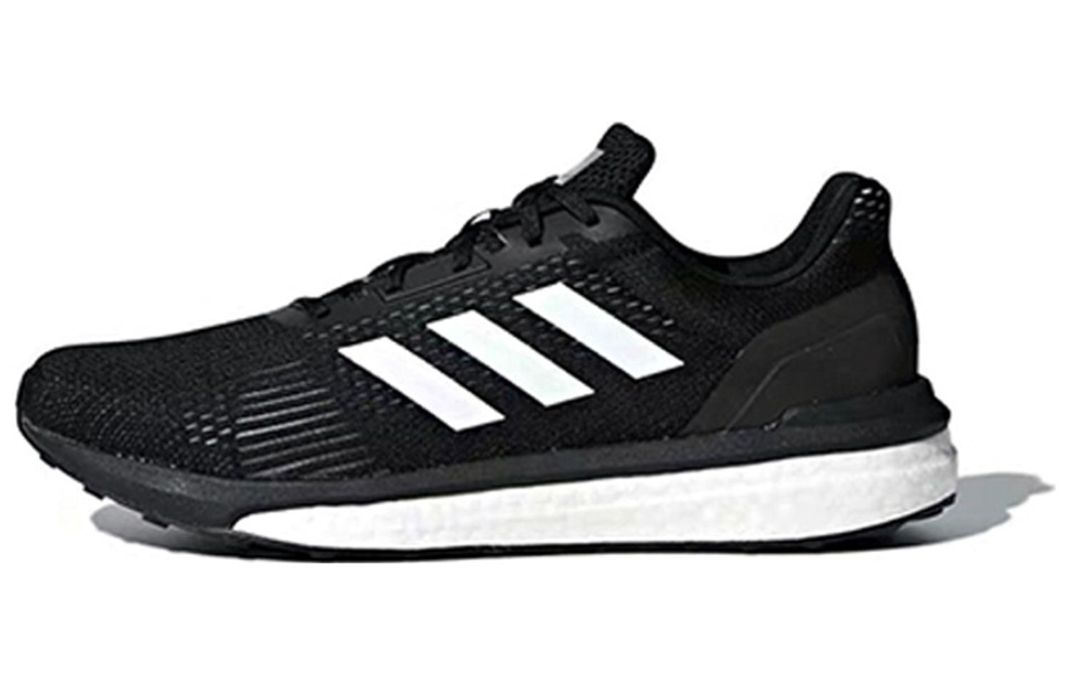 Adidas Solar Drive