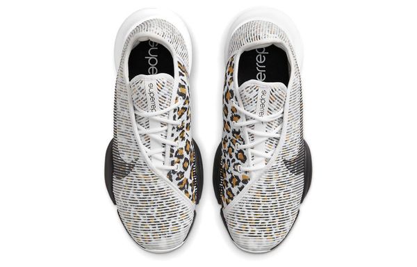 Nike SuperRep
