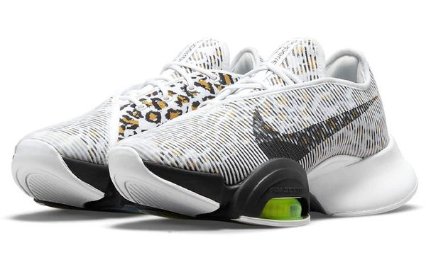 Nike SuperRep