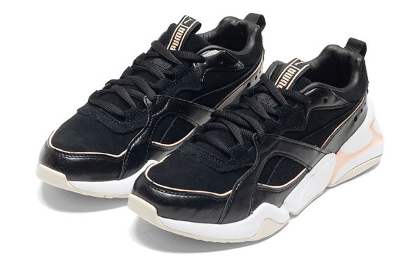 PUMA Nova ()