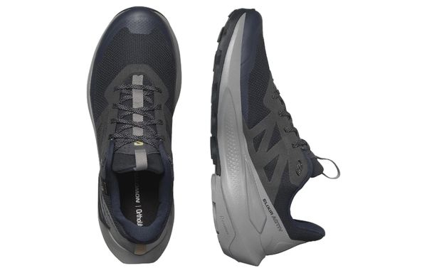 SALOMON ELIXIR