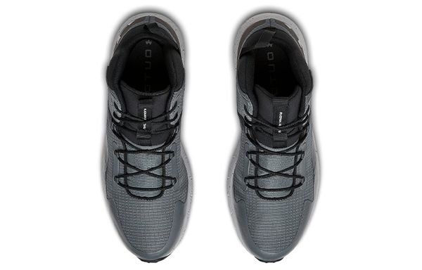 Under Armour Charged Bandit (TPU)