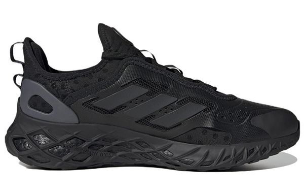 Adidas Web Boost
