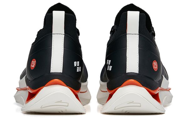 Anta