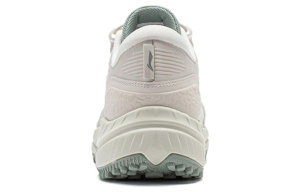 Li-Ning LINING Cloud