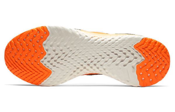 Nike Epic React Flyknit 2