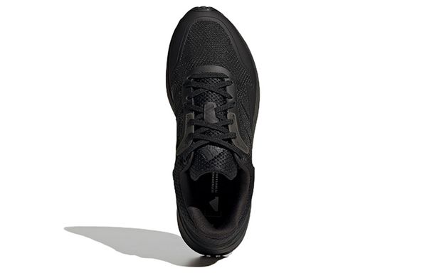 Adidas ZNCHILL
