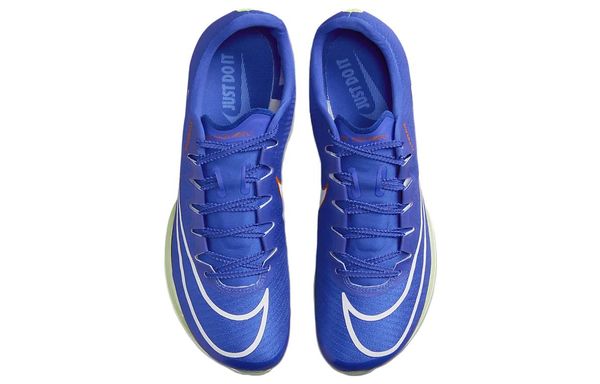 Nike Maxfly