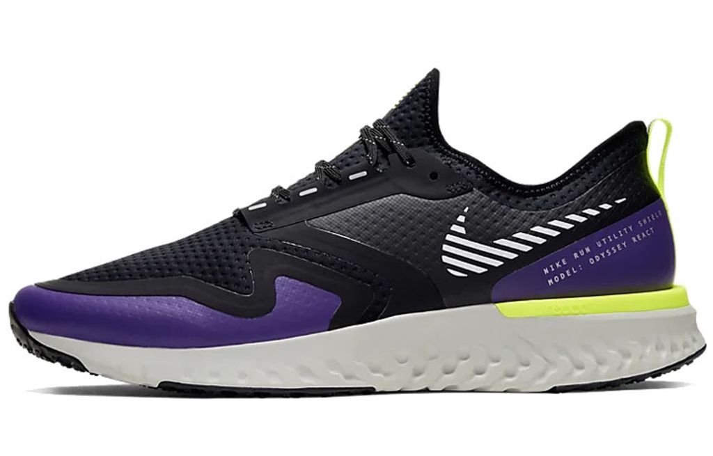 Nike Odyssey React 2