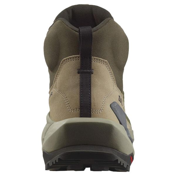 SALOMON ELIXIR