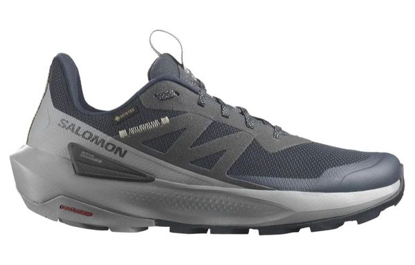 SALOMON ELIXIR