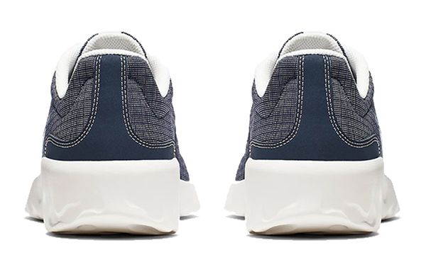 Nike Explore strada