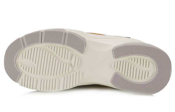 Li-Ning LINING Cloud