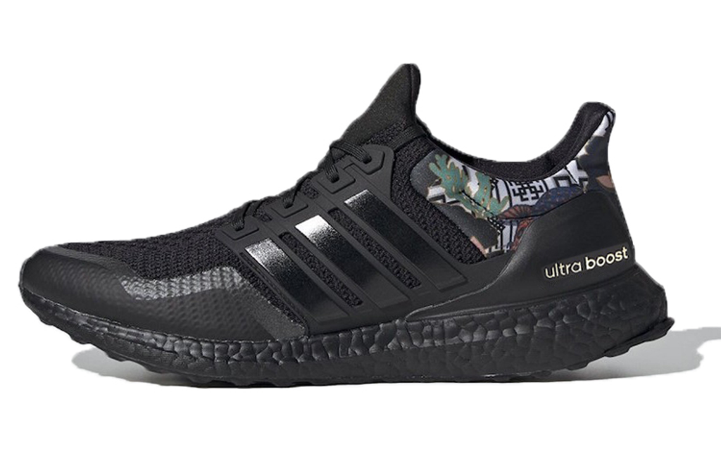 Adidas ULT
