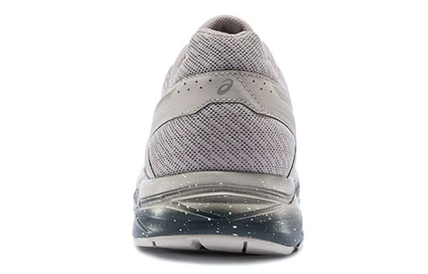 Asics Contend 4