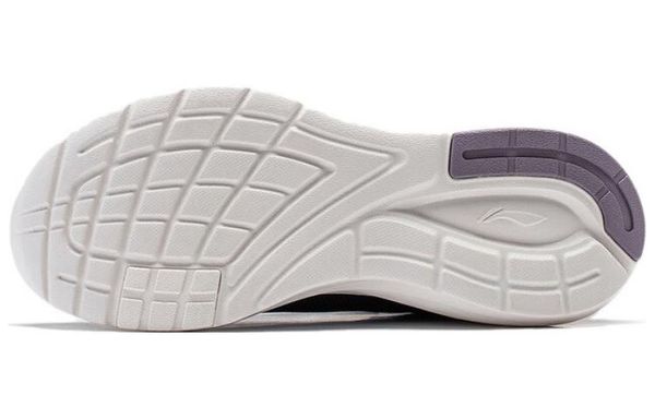 Li-Ning LINING Cloud