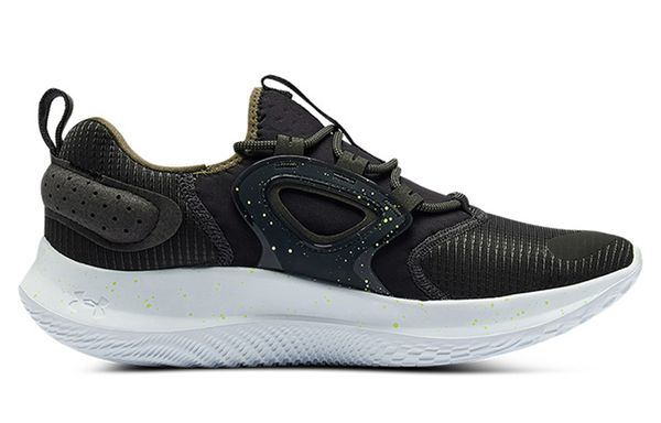 Under Armour