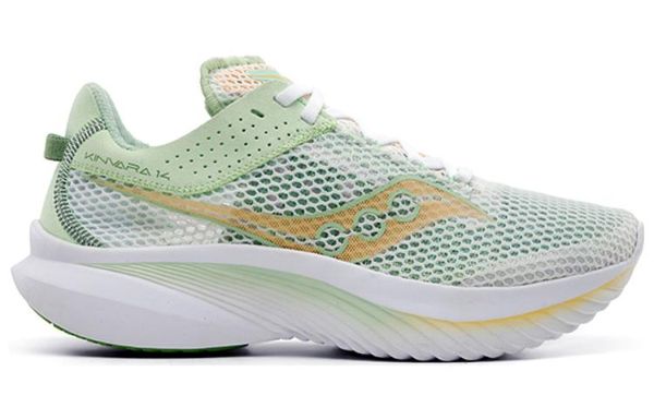 Saucony Kinvara Elite 14