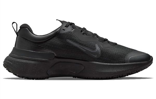 Nike React Miler 2
