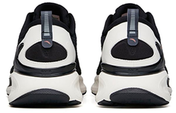 Anta Tron 1,5