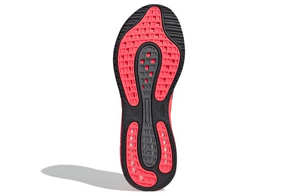 Adidas Supernova