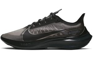 Nike Zoom Gravity 1 Low