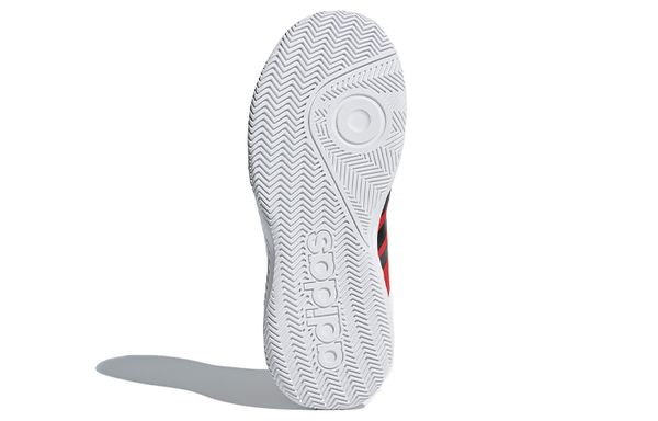 Adidas CF Ilation 2,0