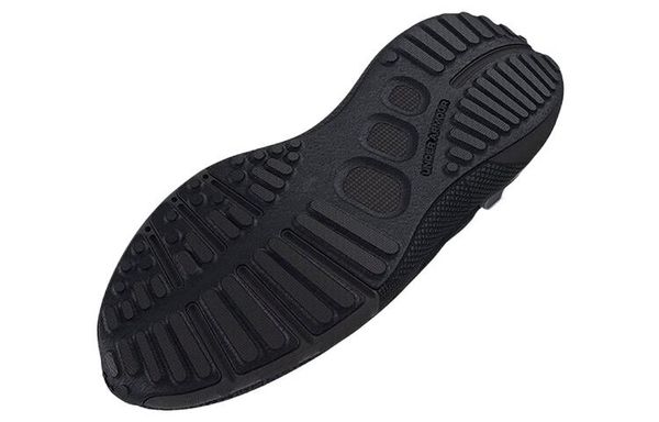 Under Armour HOVR Phantom 3
