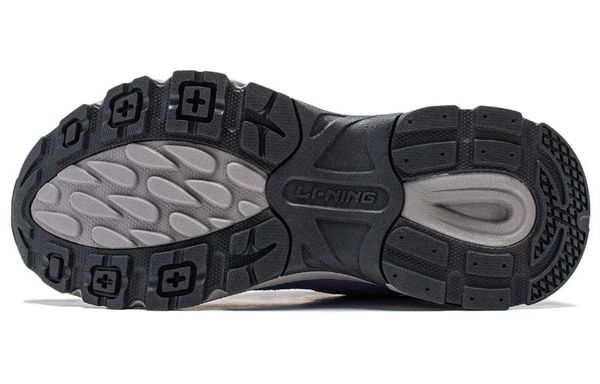 Li-Ning LINING Cloud