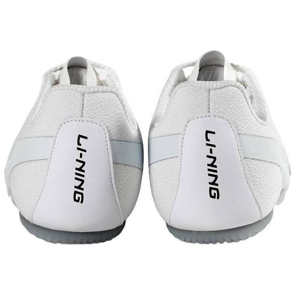 Li-Ning LINING Cloud