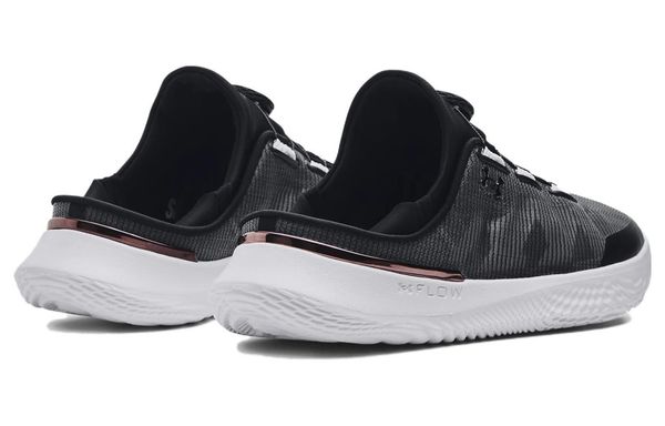 Under Armour SlipSpeed Low