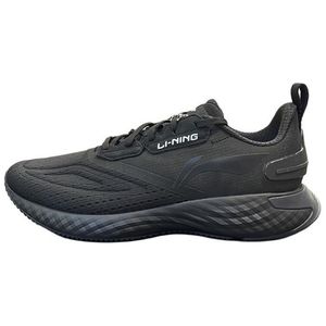 LiNing , ARHU033-1