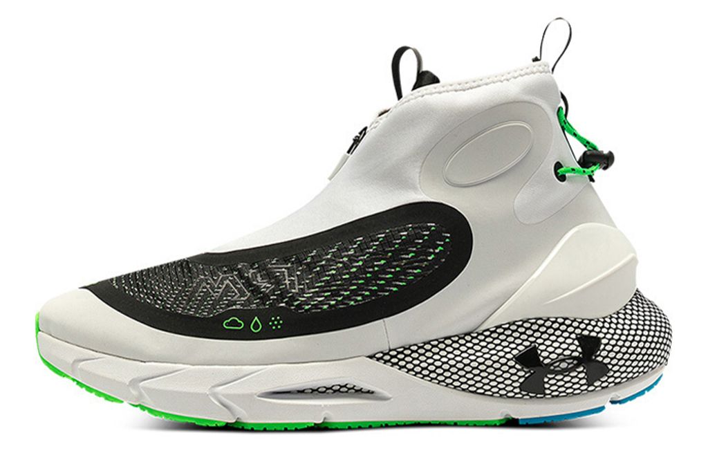 Under Armour HOVR Phantom 2