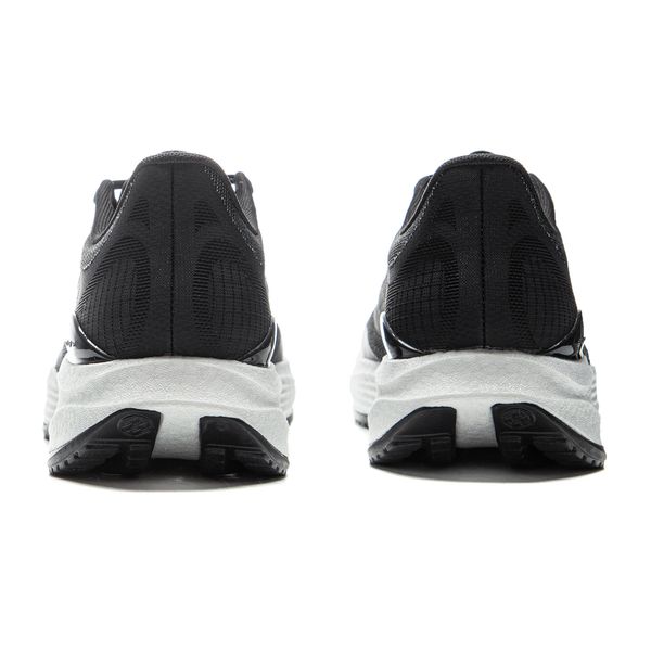 Li-Ning LINING Cloud 22 - BOOM