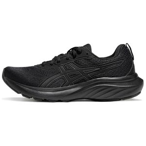 Asics CONTEND 9