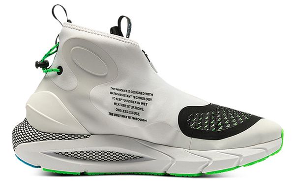 Under Armour HOVR Phantom 2