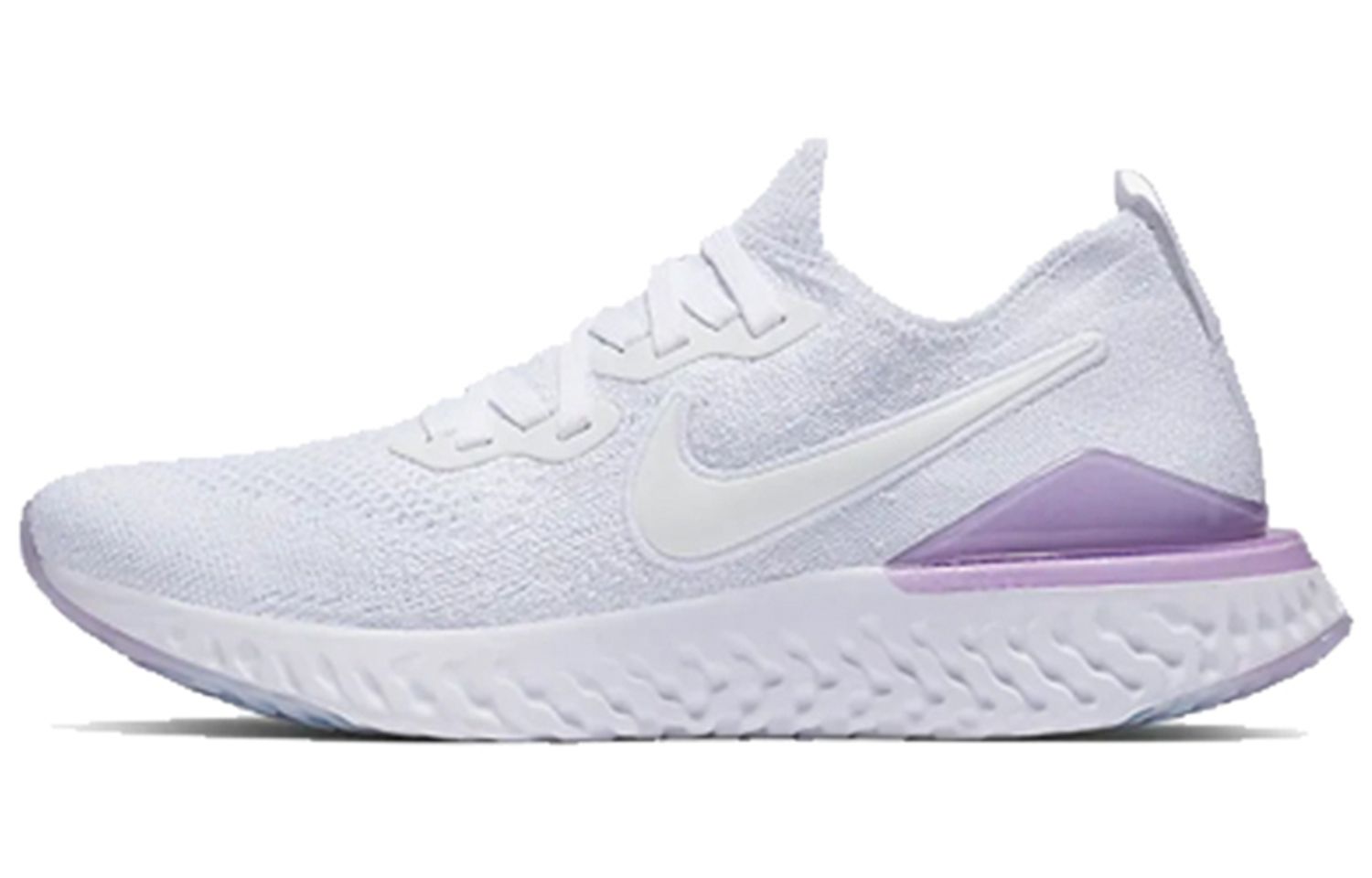 Nike Epic React Flyknit 2