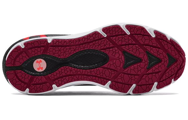 Under Armour HOVR Phantom 2 MID