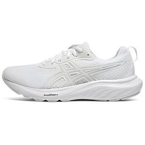Asics CONTEND 9