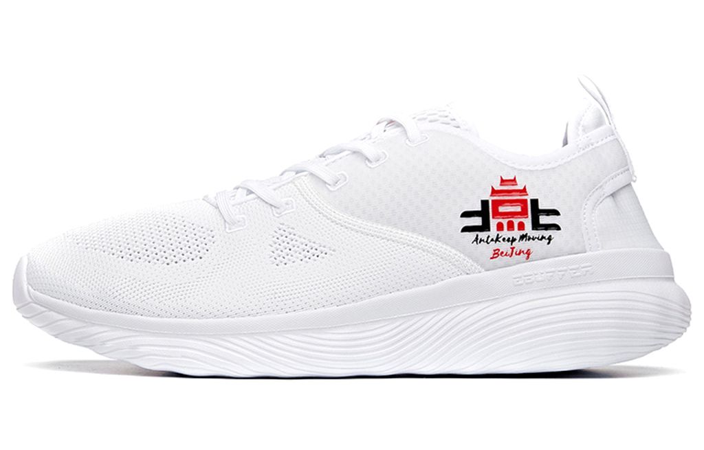 Anta Low