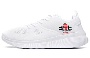 Anta Low