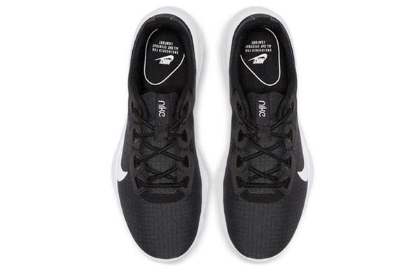 Nike Explore strada