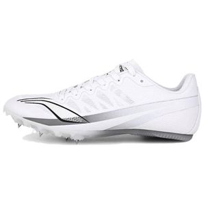 Li-Ning LINING Cloud